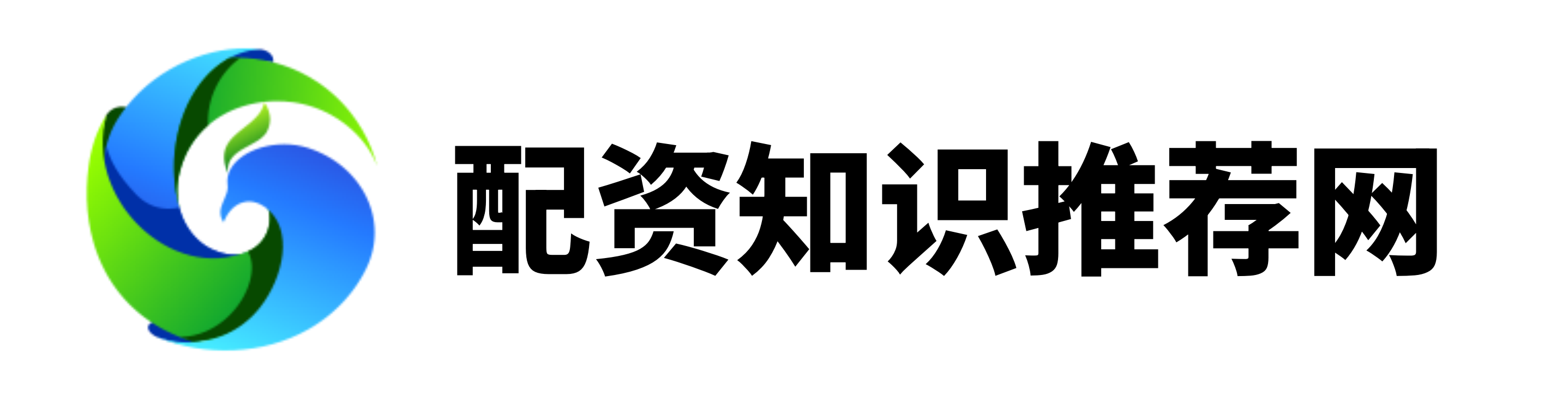 淘配网官网